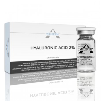Hyaluronic Acid 2% Cube3